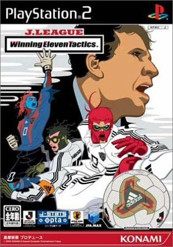 J. League Winning Eleven Tactics box art