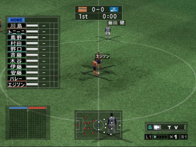 J. League Winning Eleven Tactics — ss (JP)