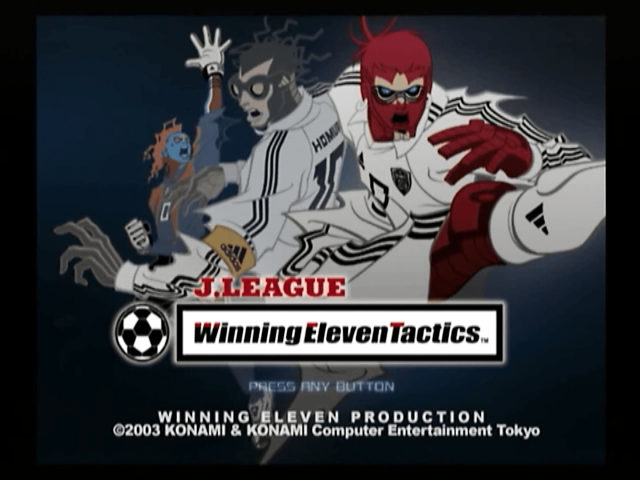 J. League Winning Eleven Tactics — sstitle (JP)