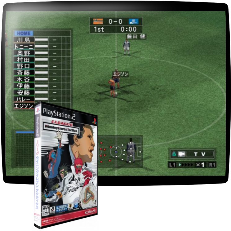 J. League Winning Eleven Tactics — mixrbv1 (JP)