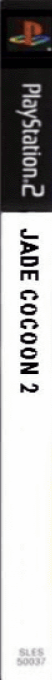 Jade Cocoon 2 — box-2D-side (EU)