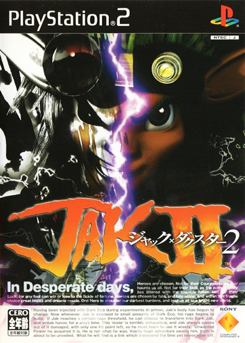 Jak 2 - Renegade — box-2D (JP)