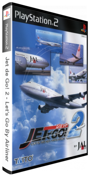 Jet De Go! 2 — box-3D (JP)