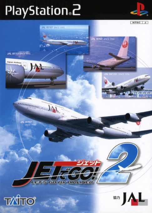 Jet De Go! 2 box art