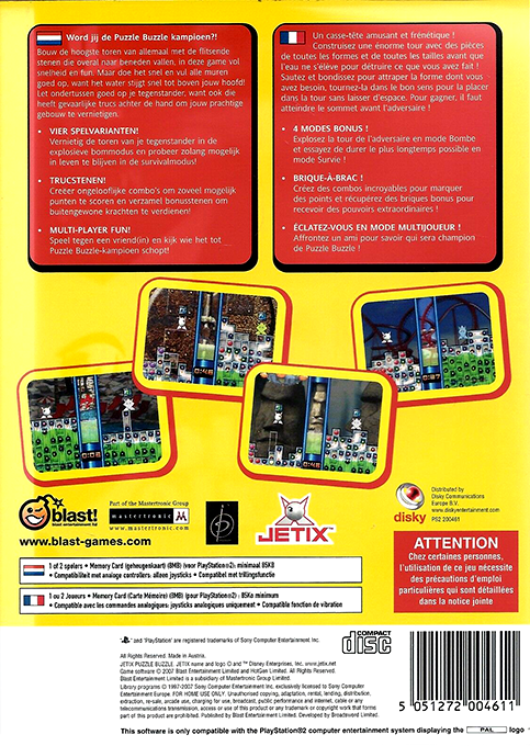 Jetix - Puzzle Buzzle — box-2D-back (FR)