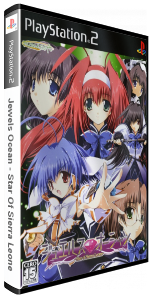 Jewels Ocean - Star Of Sierra Leone — box-3D (JP)