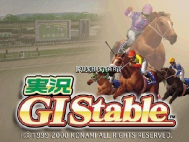 Jikkyou G1 Stable — sstitle (JP)