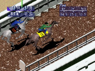 Jikkyou G1 Stable — ss (JP)
