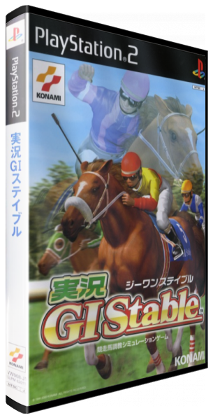 Jikkyou G1 Stable — box-3D (JP)