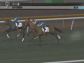 Jikkyou Gi Stable 2 — ss (JP)