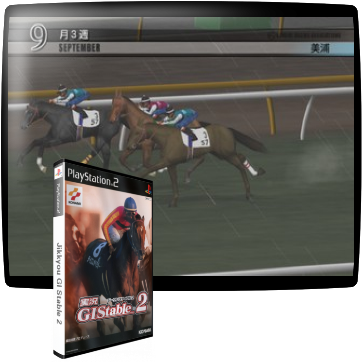 Jikkyou Gi Stable 2 — mixrbv1 (WOR)