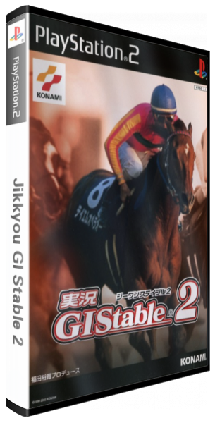 Jikkyou Gi Stable 2 — box-3D (JP)
