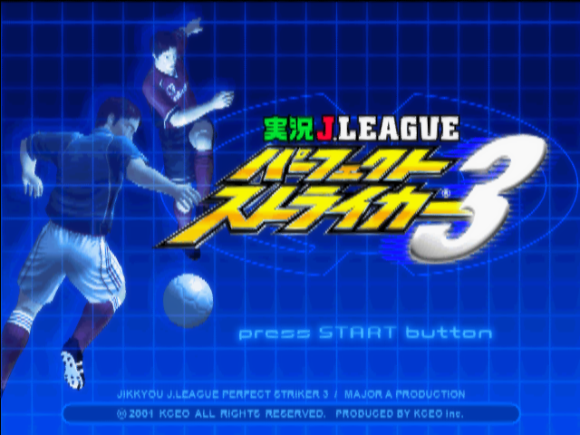 Jikkyou J. League - Perfect Striker 3 — sstitle (JP)
