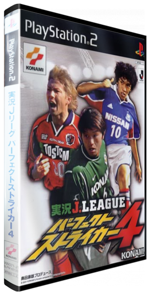 Jikkyou J. League - Perfect Striker 4 — box-3D (JP)