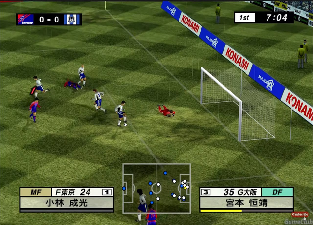 Jikkyou J. League - Perfect Striker 4 — ss (JP)