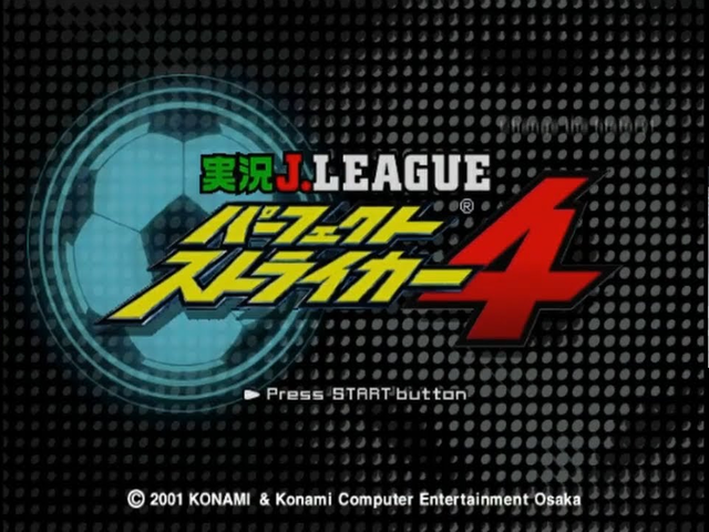Jikkyou J. League - Perfect Striker 4 — sstitle (JP)