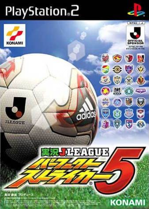 Jikkyou J. League - Perfect Striker 5 box art