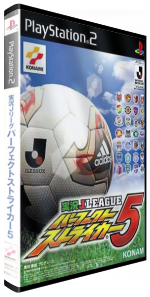 Jikkyou J. League - Perfect Striker 5 — box-3D (JP)
