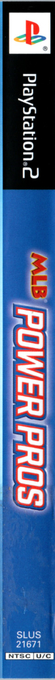 Mlb Power Pros — box-2D-side (US)