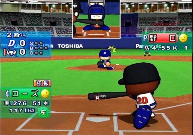 Jikkyou Powerful Pro Yakyuu 10 - Chou Ketteiban - 2003 Memorial — ss (JP)