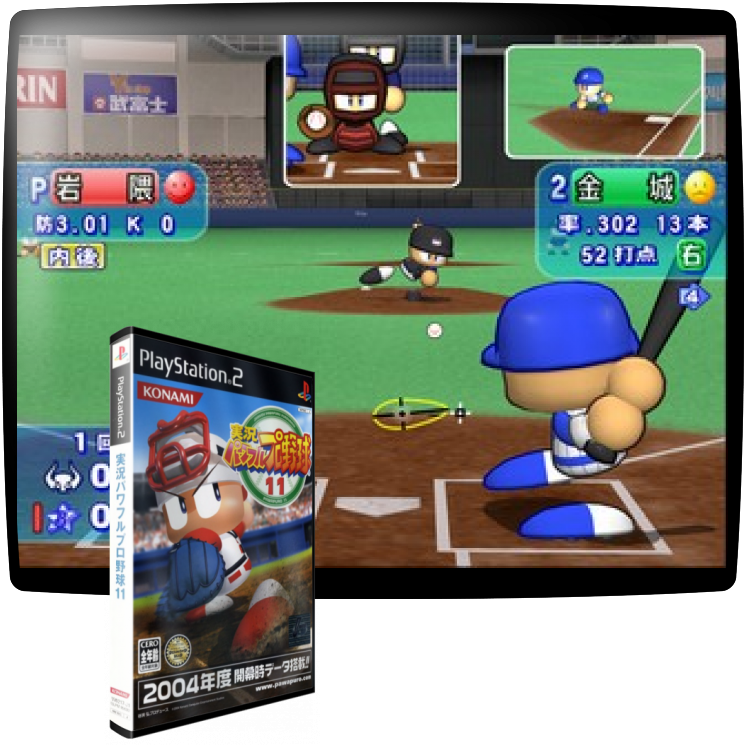 Jikkyou Powerful Pro Yakyuu 11 — mixrbv1 (JP)