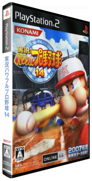Jikkyou Powerful Pro Yakyuu 14 — box-3D (JP)
