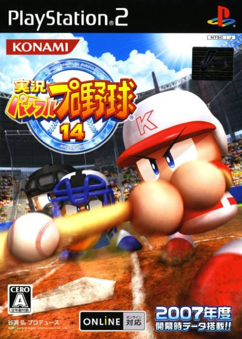 Jikkyou Powerful Pro Yakyuu 14 box art