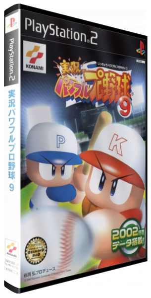 Jikkyou Powerful Pro Yakyuu 9 — box-3D (JP)