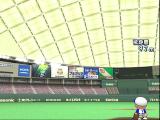 Jikkyou Powerful Pro Yakyuu 9 - Ketteiban — ss (JP)