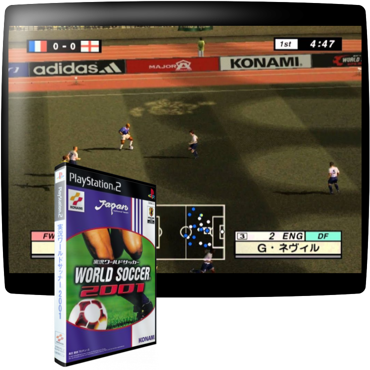 Jikkyou World Soccer 2001 — mixrbv1 (JP)
