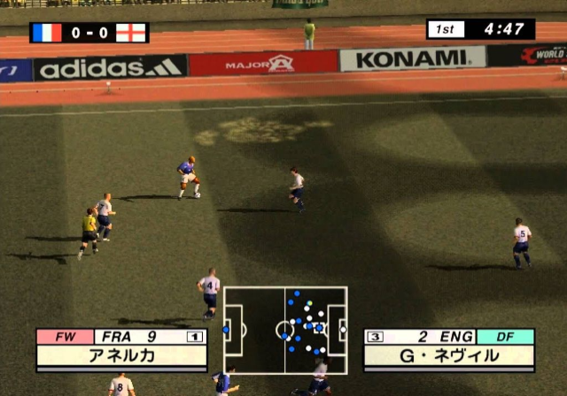 Jikkyou World Soccer 2001 — ss (JP)
