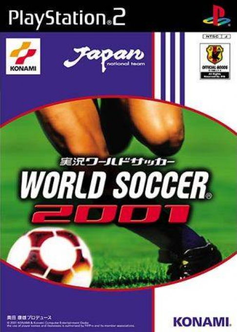 Jikkyou World Soccer 2001 box art