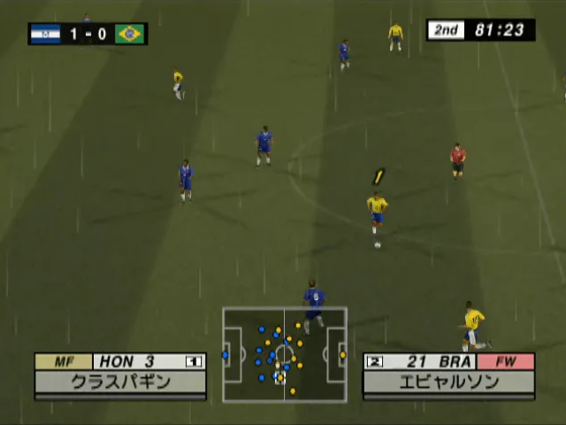 Jikkyou World Soccer 2002 — ss (JP)
