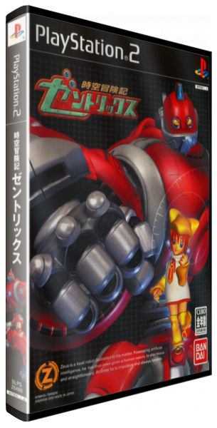 Jikuu Boukenki Zentrix — box-3D (JP)