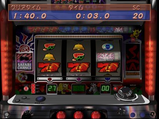 Jissen Pachi-slot Hisshouhou! Savanna Park — ss (JP)