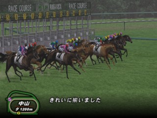 Jitsumei Jikkyou Keiba - Dream Classic 2001 Spring — ss (JP)