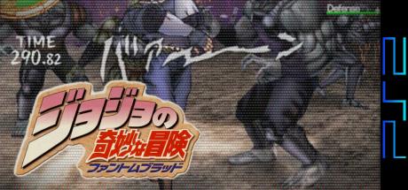 Jojo No Kimyou Na Bouken - Phantom Blood — steamgrid