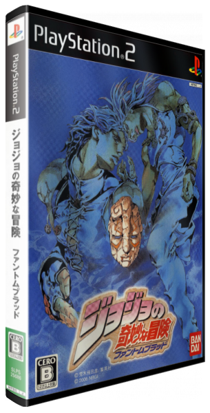 Jojo No Kimyou Na Bouken - Phantom Blood — box-3D (JP)
