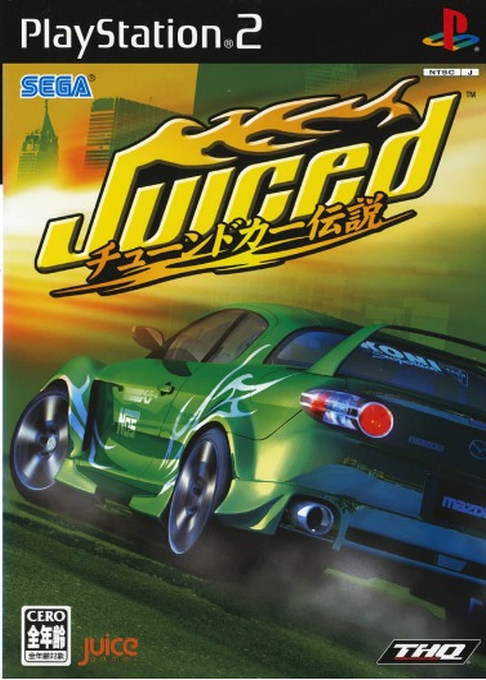 Juiced — box-2D (JP)
