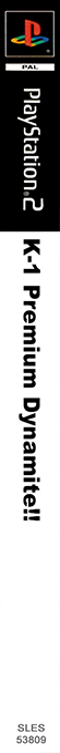 K-1 Premium Dynamite — box-2D-side (FR)