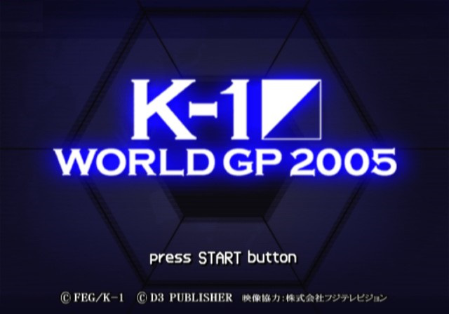K-1 World Gp 2005 — sstitle (JP)