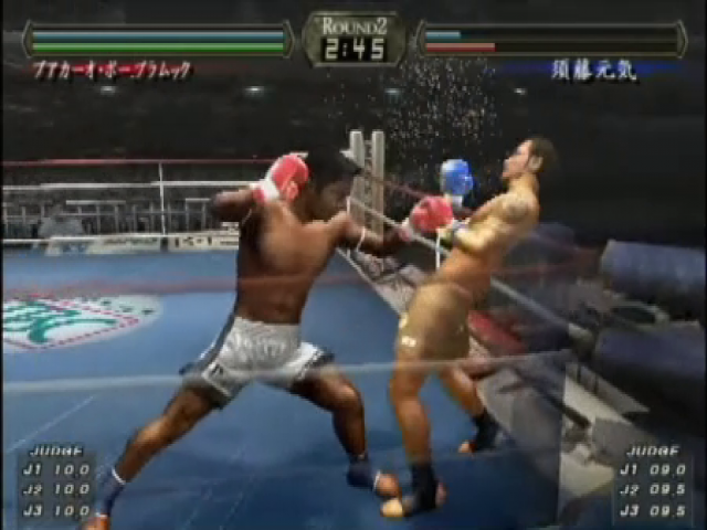 K-1 World Gp 2005 — ss (JP)