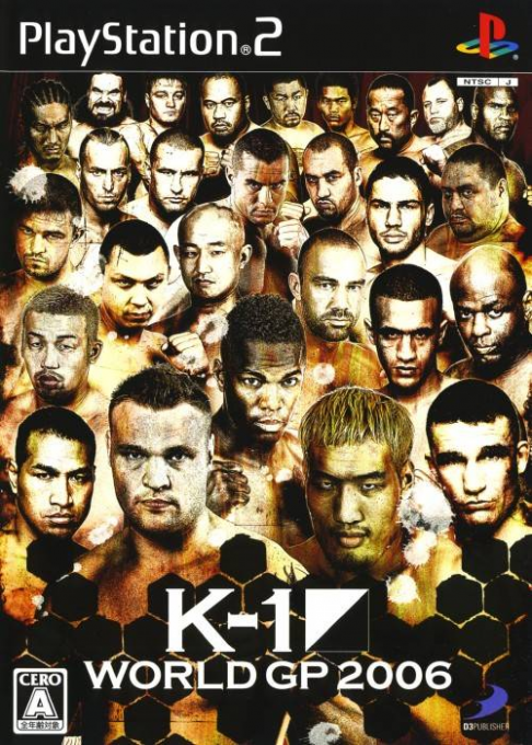 K-1 World GP 2006 box art