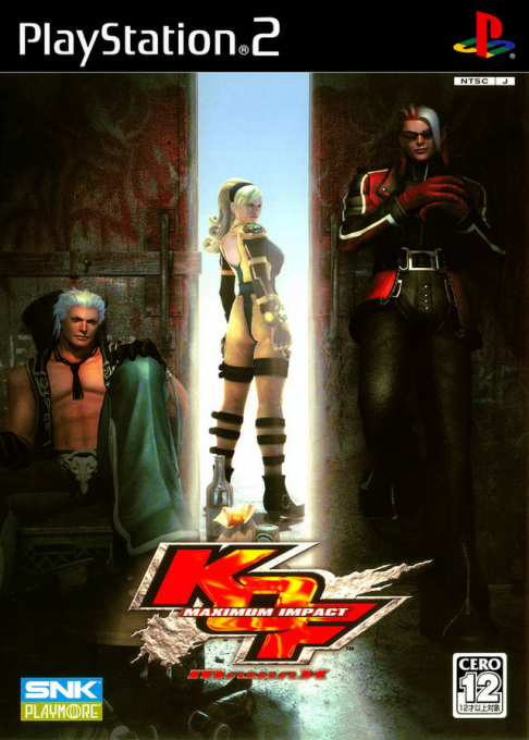 King of Fighters - Maximum Impact - Maniax box art