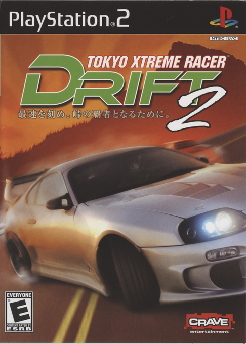 Kaido Racer 2 box art
