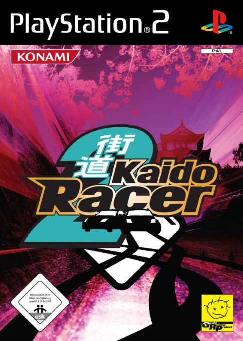 Kaido Racer 2 — box-2D (DE)