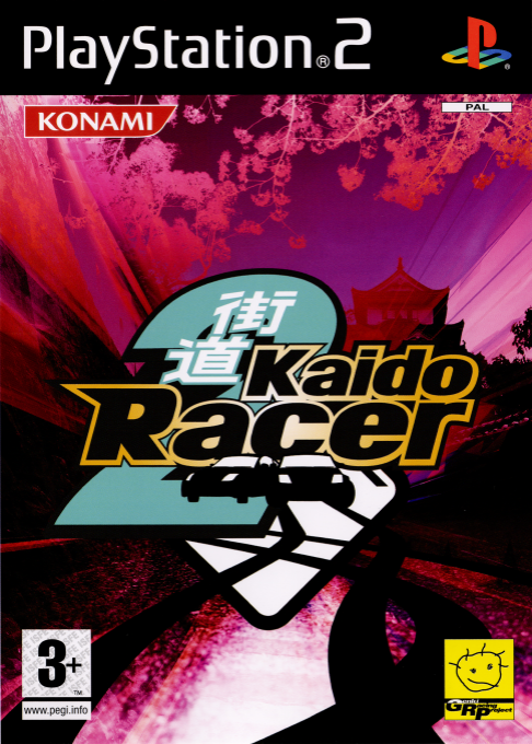 Kaido Racer 2 — box-2D (EU)
