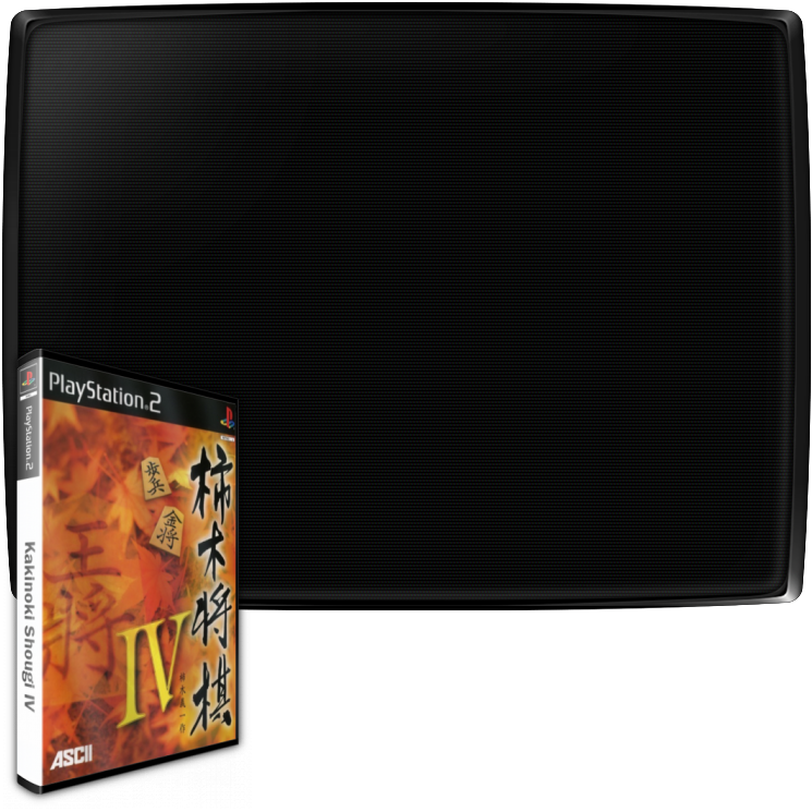 Kakinoki Shougi 4 — mixrbv2 (WOR)