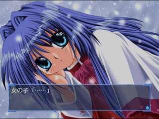 Kanon — ss (JP)