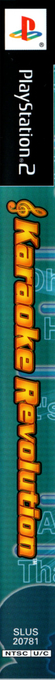 Karaoke Stage — box-2D-side (US)